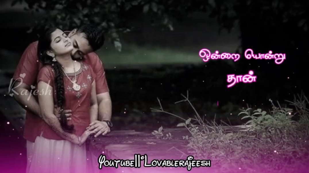 Thanneerile mugam paarkum aagayame song WhatsApp status in tamil