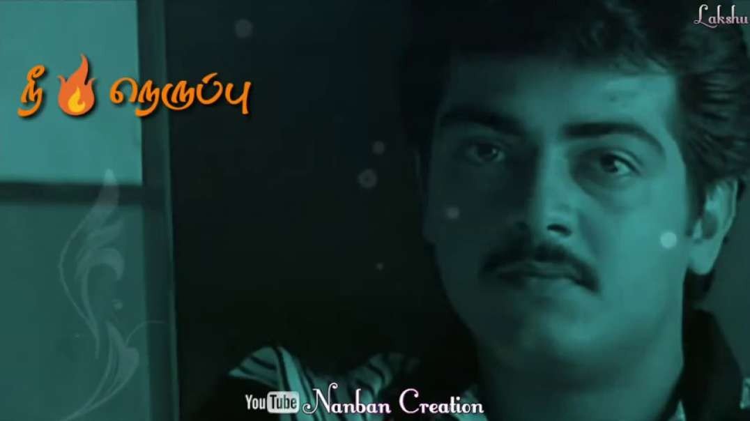 Unnai Partha Pinbu Naan || Ajith Song Tamil Whatsapp status