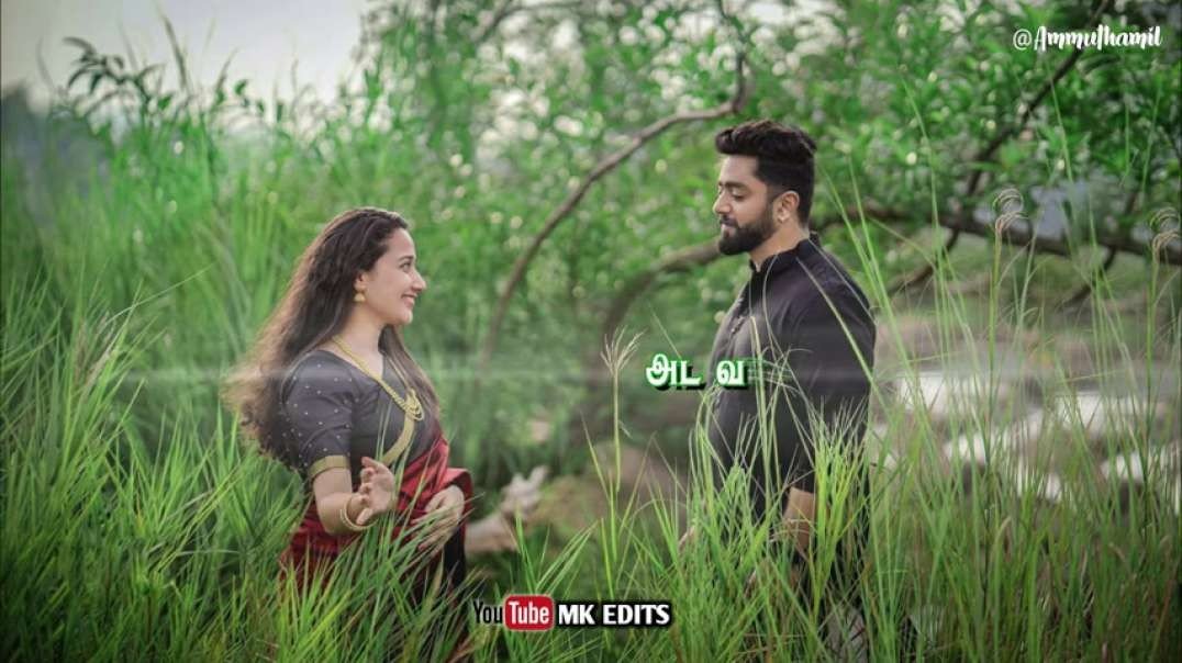Muthu Nagaye  | Muzhu Nizhave |  Tamil 80's Whatsapp status