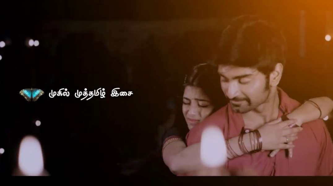 Karisal Tharisal - Macha kaniyee Whatsapp Status | Tajmahal Status Songs || Tamil Trending New Songs