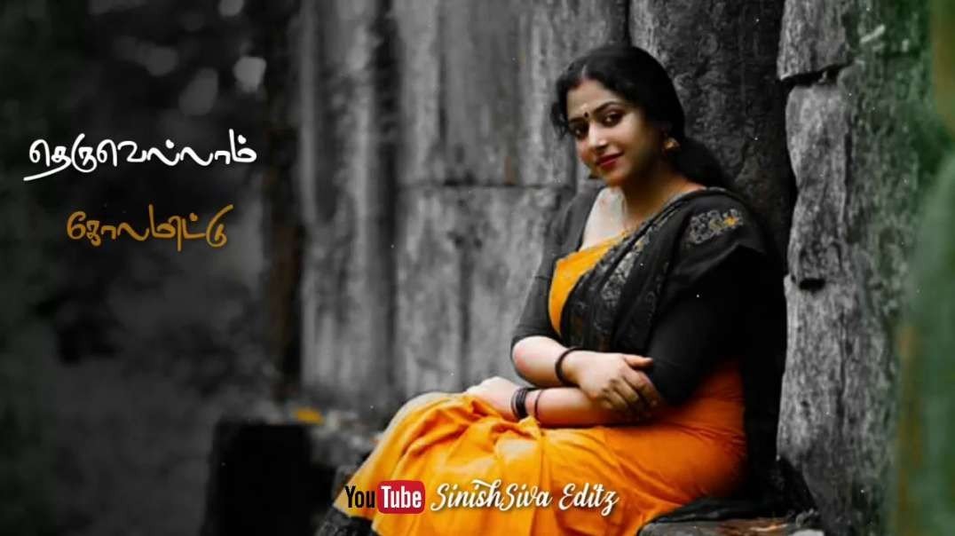 Unakaaga machaa nkaathirupen | female whatsapp status