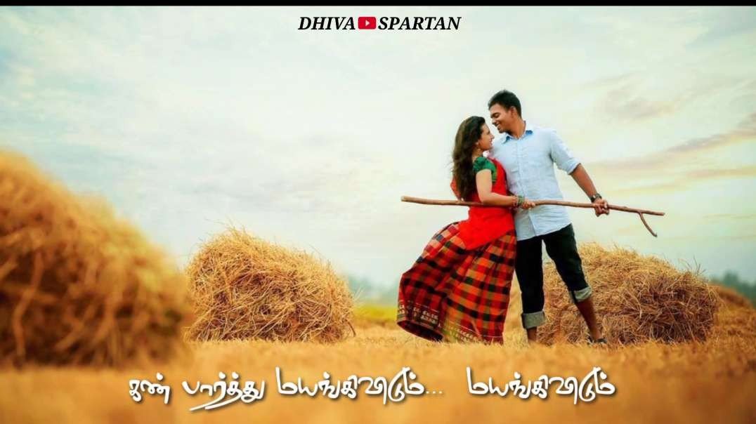 Tamil melody whatsapp status _ ilayaraja special