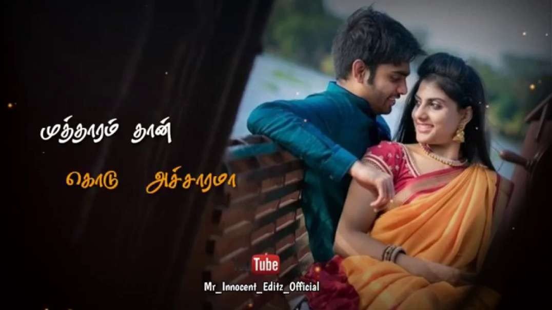 Padagotum Pattama ||-Whatsapp Status Tamil-Tamil Song
