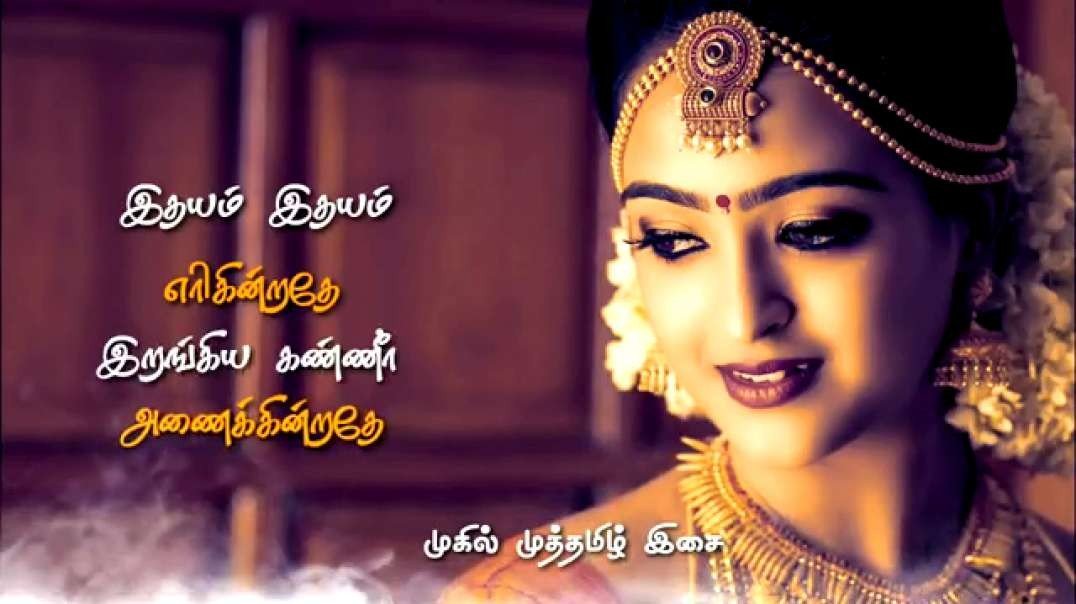 Margazhi Thingal Allava Whatsapp Status | Love Sad WhatsApp Status Tamil