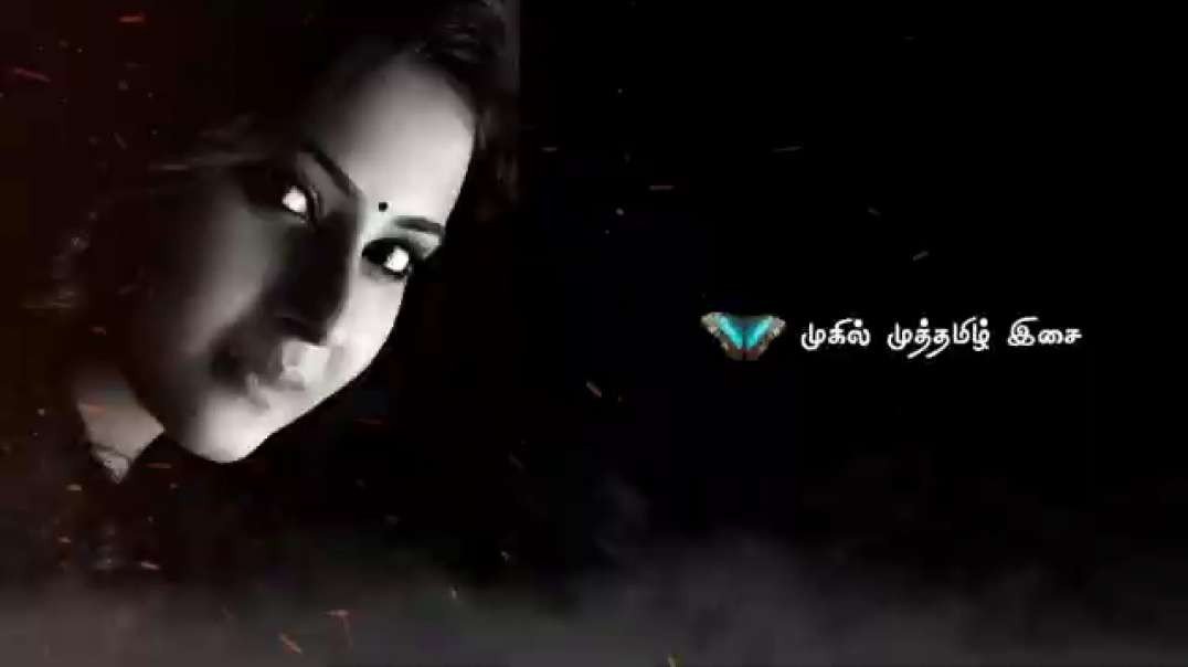 Azhagiya Laila Status Song | Tamil WhatsApp Status | Ullathhai Alli Tha Movie