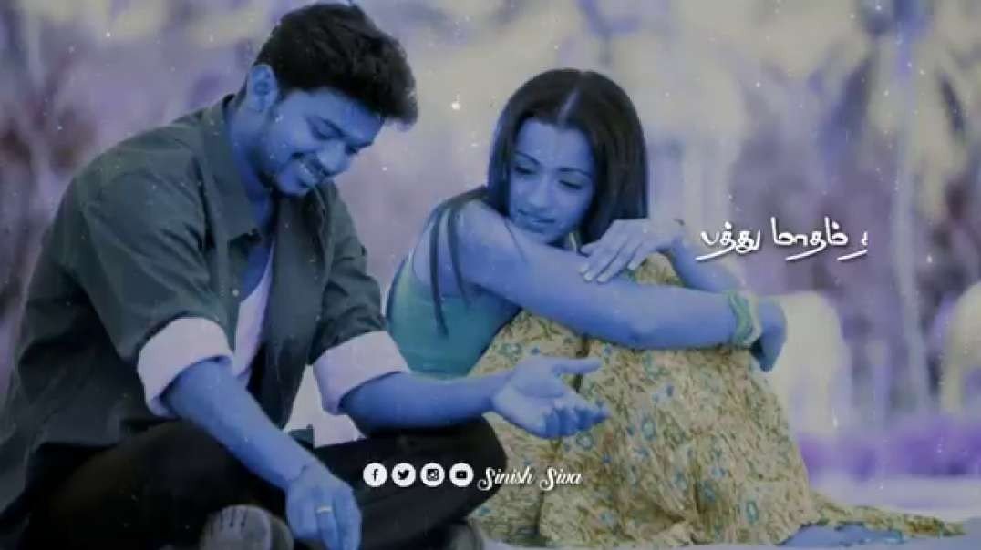Whatsapp Status \ Kannum kannum than kalanthaachu \ Love Status