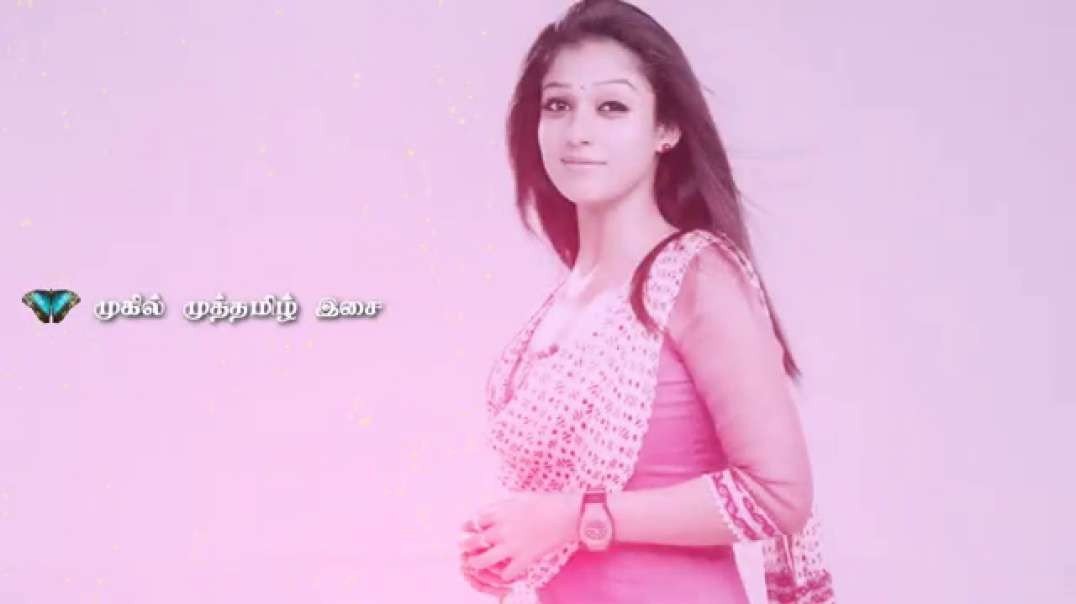 Oodha Oodha Poo Status  | Whatsapp Tamil love Status  | Vijay Ramba Minsara Kanna