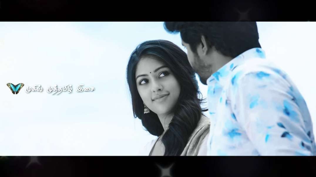 En mel vizhundha mazhai thuliye | Whatsapp love Status