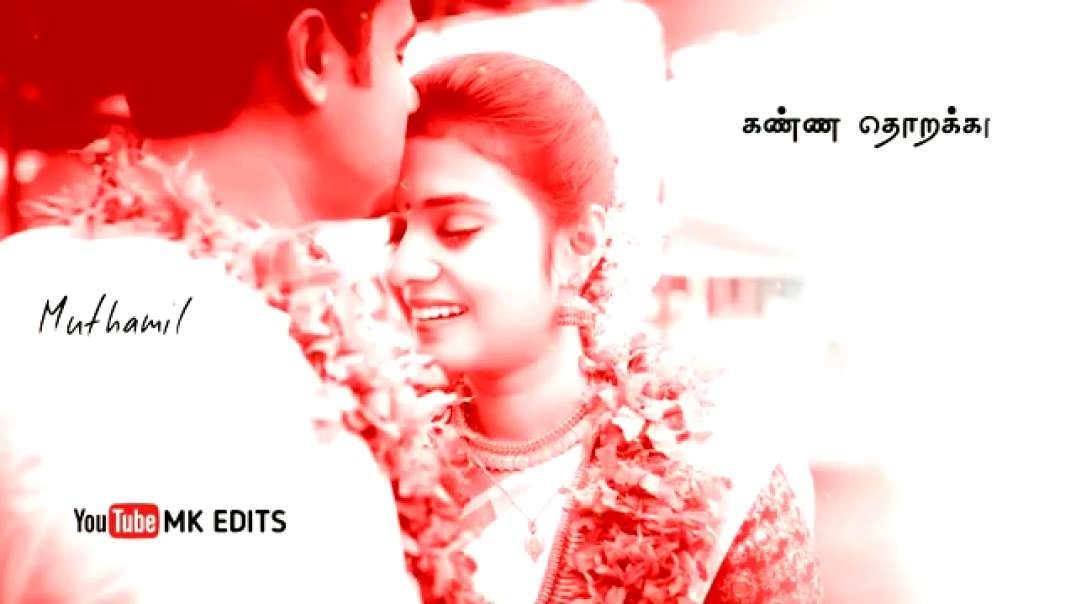 Velli Kolusu Mani Old Tamil song | Tamil Whatsapp Status