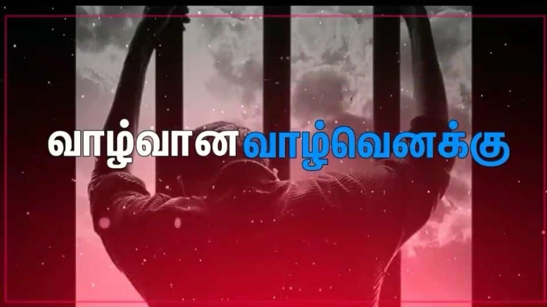tamil status life  status