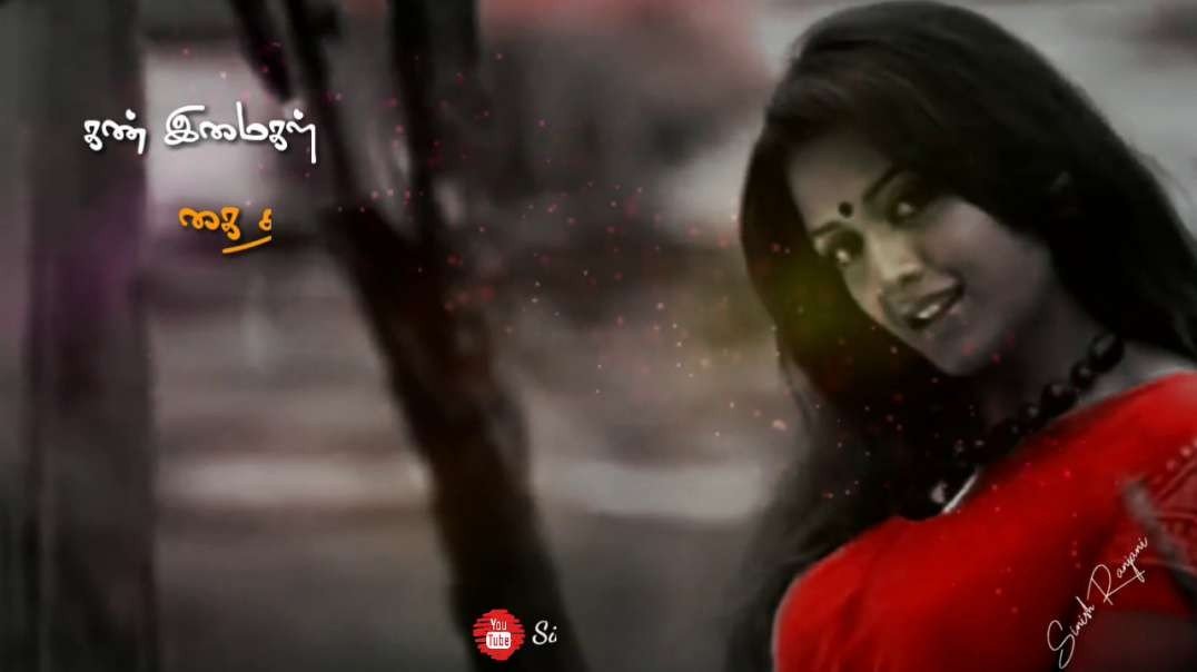 Girls Love Tamil Whatsapp Status | Mazhai Nintra Pinbum  | Raman Thediya Seethai