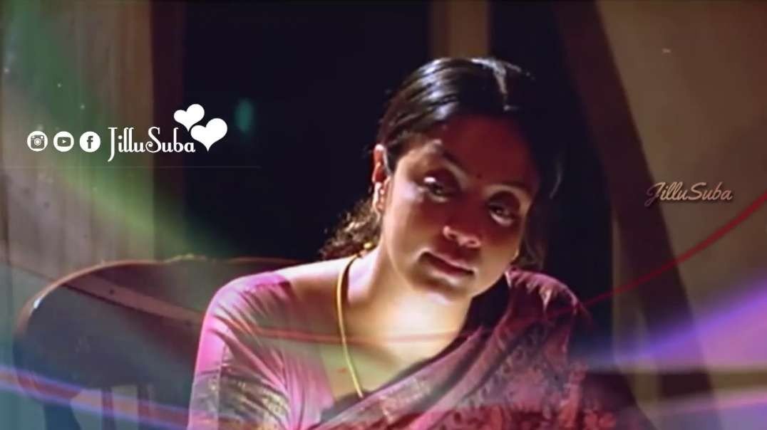 Jillunu Oru Kadhal Emotional Love Dialogue - Tamil WhatsApp Status