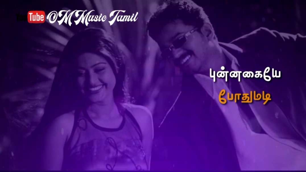 Vaseegara -  Poopola Theepola song - whatsapp status Video Download