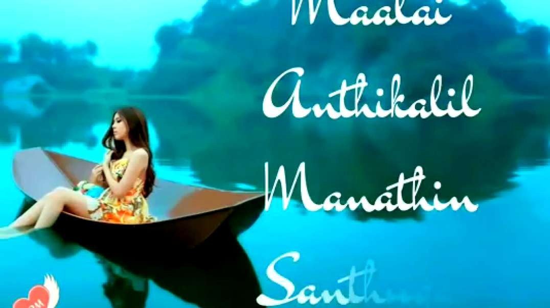Enge Enathu Kavithai  WhatsApp Status  Kandukonden Kandukonden