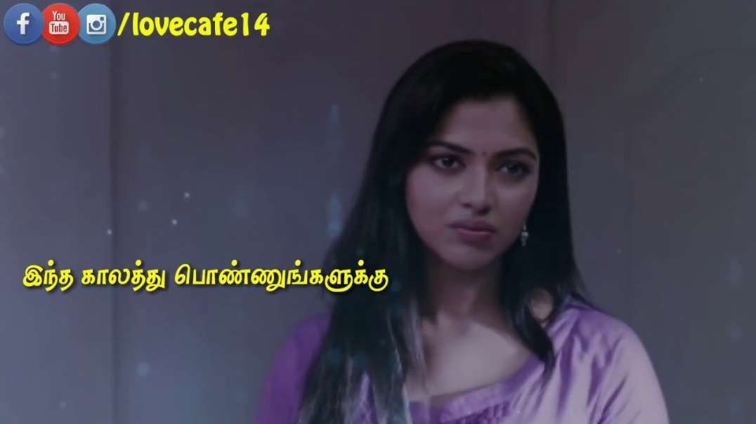 Whatsapp Status | Heart Touching Love Dialogue | Tamil Video Love failure Song