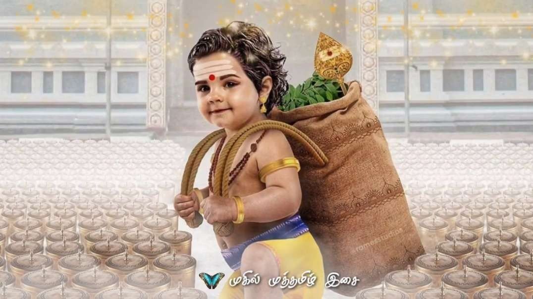 Murugan Whatsapp Status Songs HD - Pazhani Malai Murugan Status Song - Lord Murugan Whatsapp Status