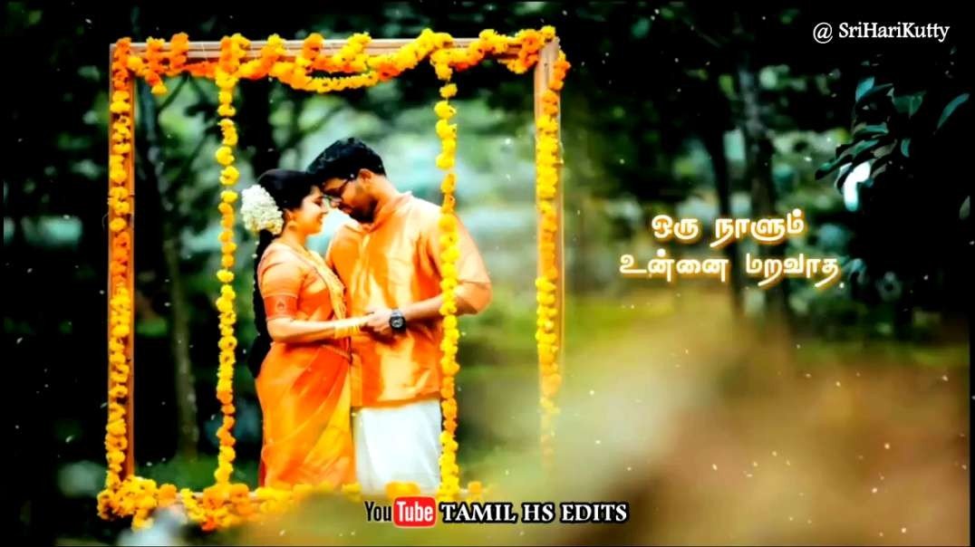 Oru Naalum Unai Maravatha Song Lyrics - Ejamaan