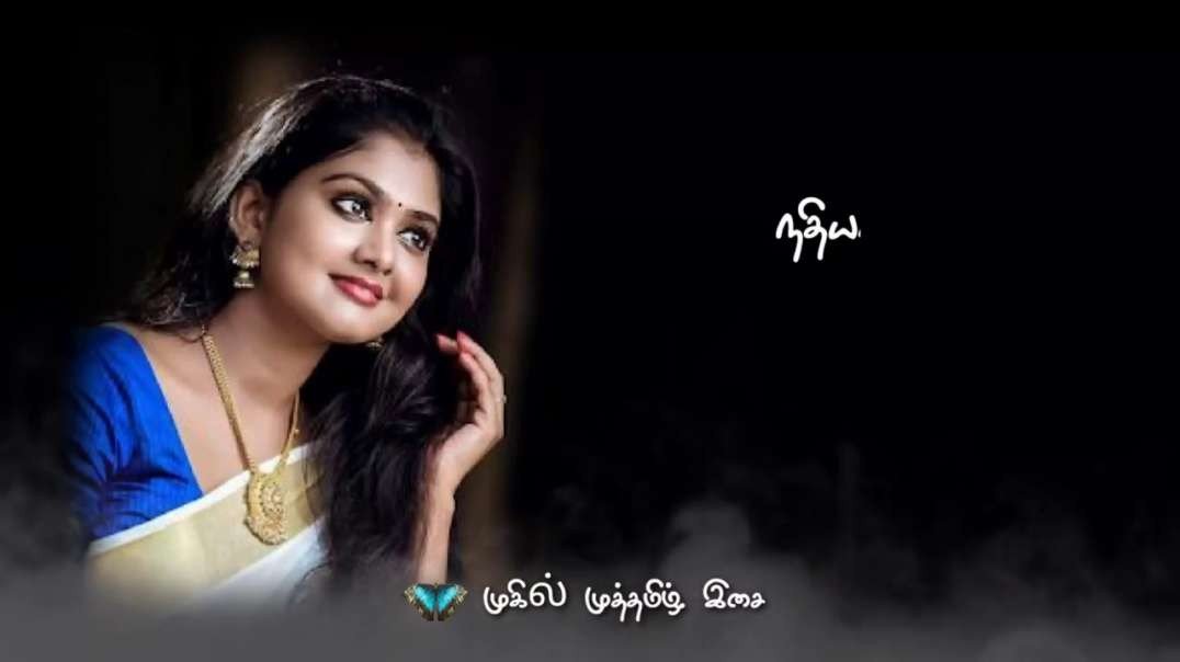 Ennai Thalattum Lyrics Status - Unnai Ninaithu Status Video - Surya Sneha Laila Status Songs