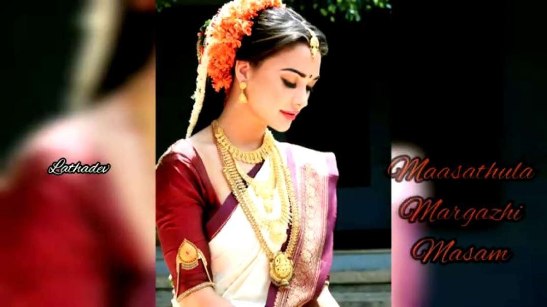 Masathula Margazhi Masam | Prabhu Love Cut Song |  Love Status