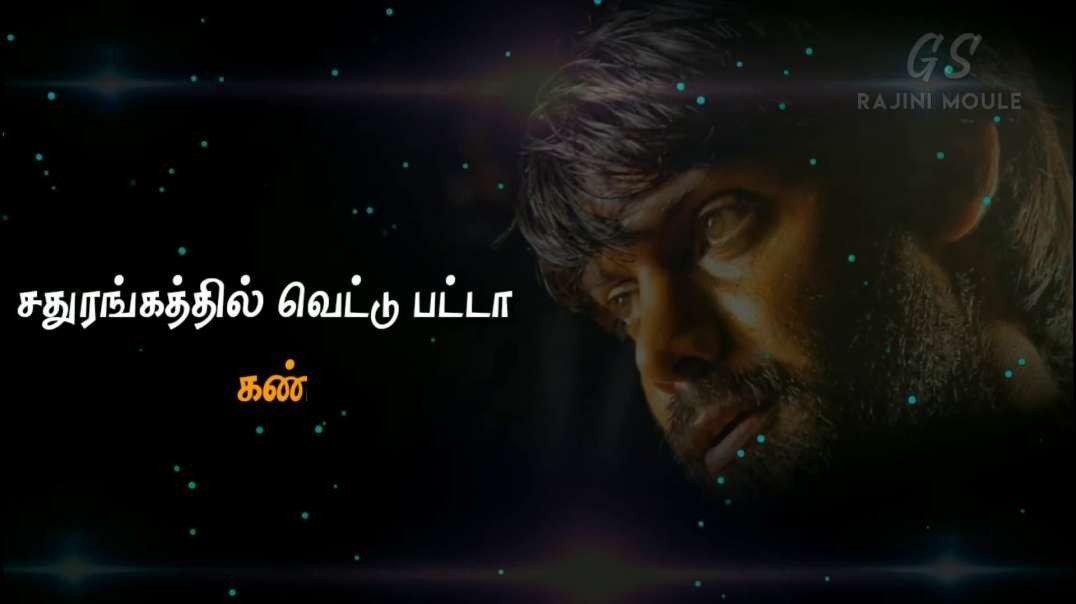 ⁣Whatsapp status tamil - Arya Motivational Status Song