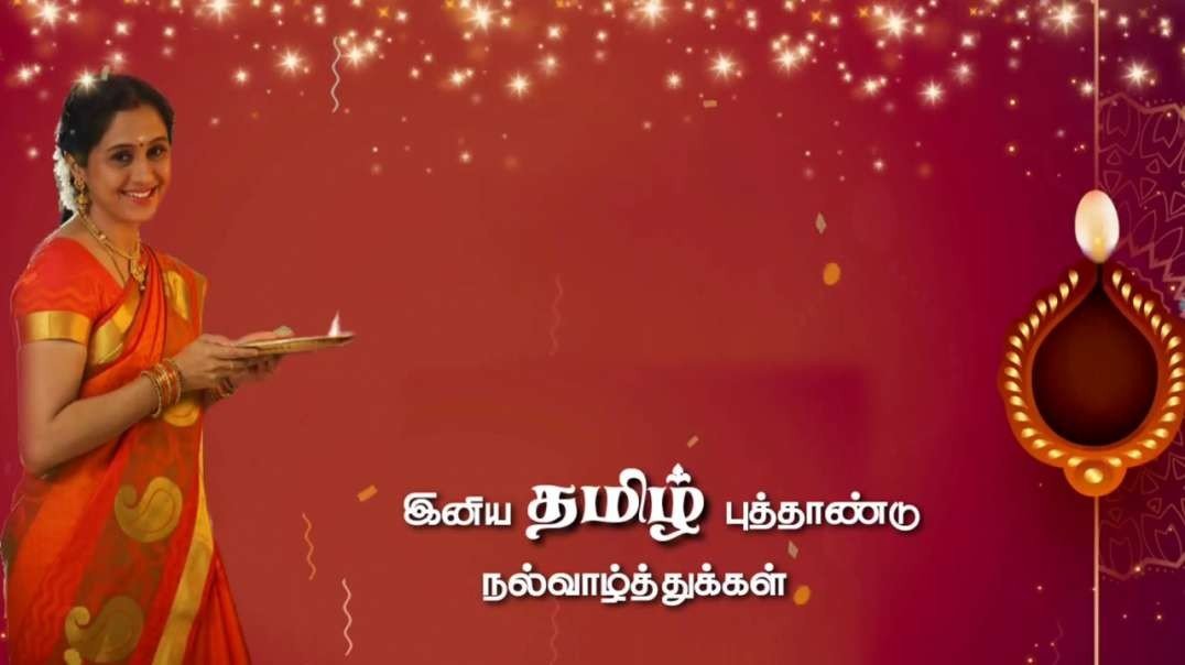 Tamil New year Status 2020 | Tamil New Year Whatsapp Status | Tamil New year Status Songs