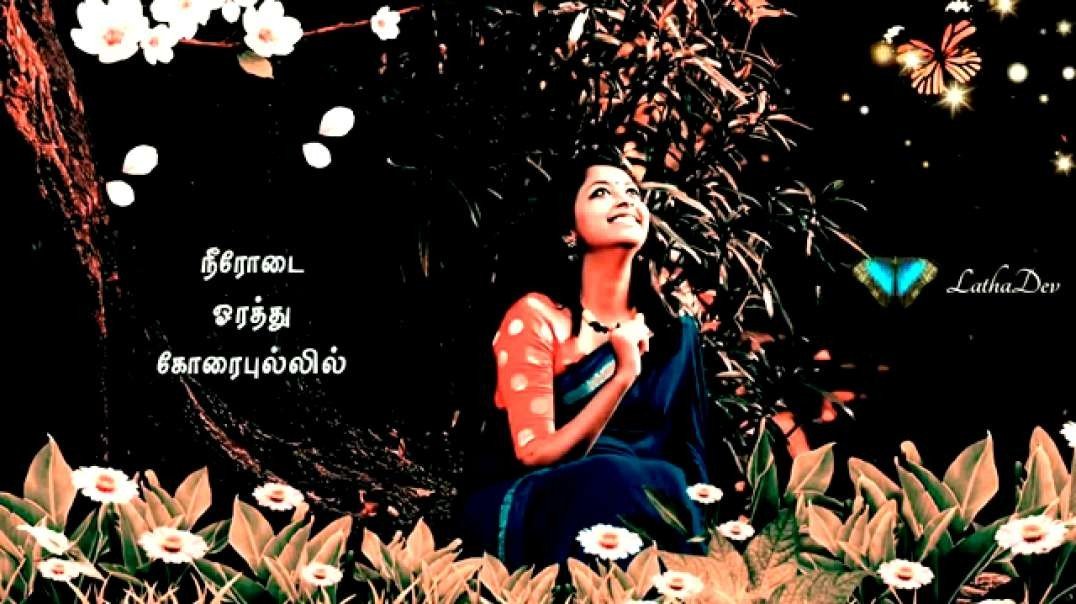 Rasave Ennai Theriyalaya | Ramya Krishnan Ramji | Tamil New WhatsApp Status Video