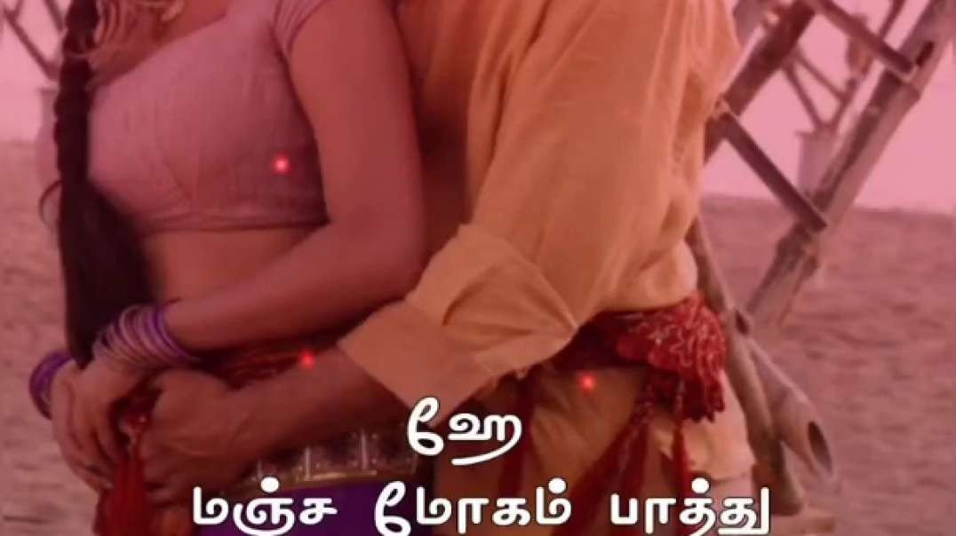 Pappa Pappa Pappapa song | vettai |  WhatsApp status Tamil