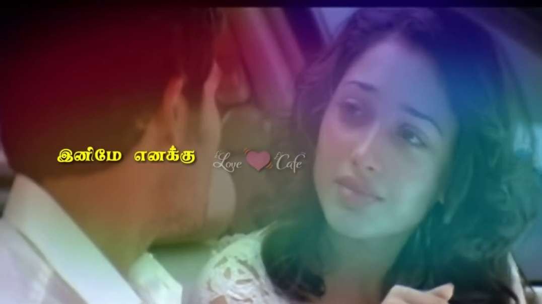 Whatsapp Status | Heart Touching Love Failure Dialogue | Tamil Video love failure