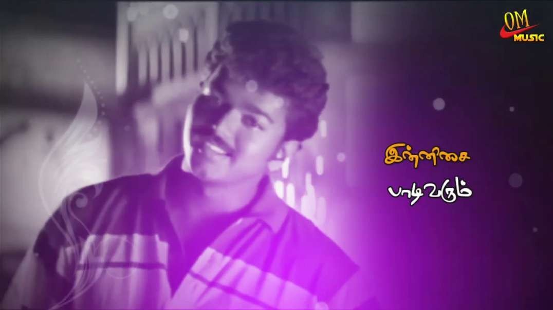 Innisai paadi varum  song | WhatsApp status Tamil