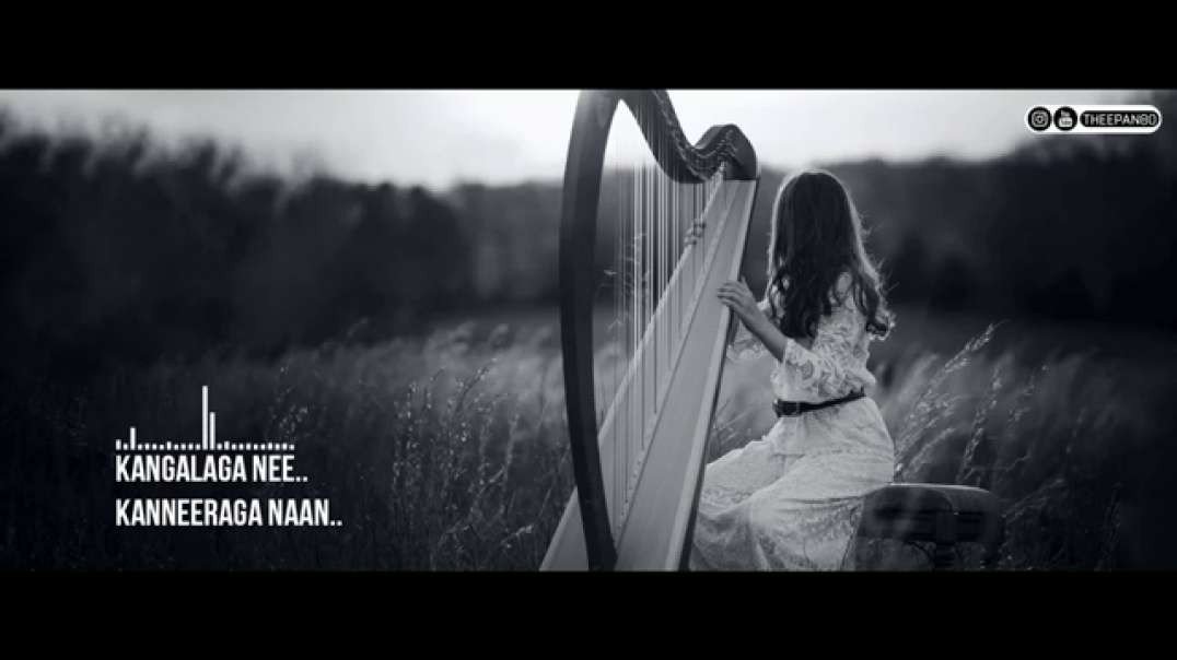Ore Manam Ore Gunam | WhatsApp Status Video