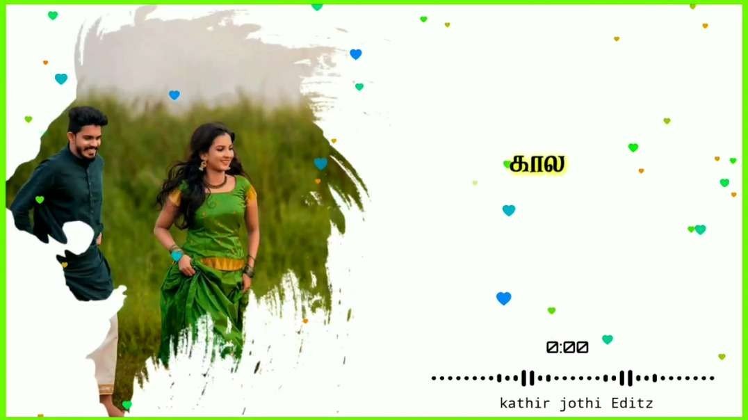 Maramkothi paravai manasa koththiyathu | Tamil Melody Song | whatsapp status