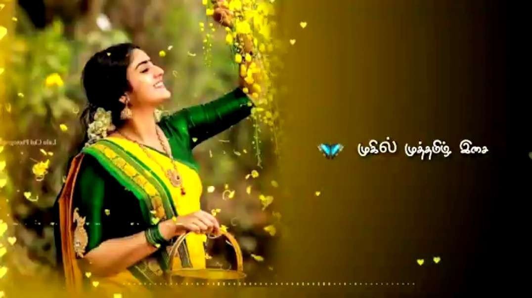 Poo Pookum Maasam - Varusham Padhinaaru - Whatsapp Status Video in Tamil