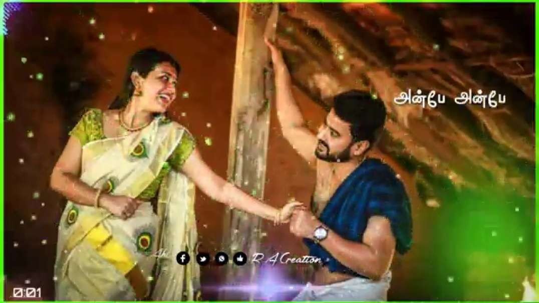 Kannodu Kannodu Vantha - Whatsapp status Tamil - Old - Love status