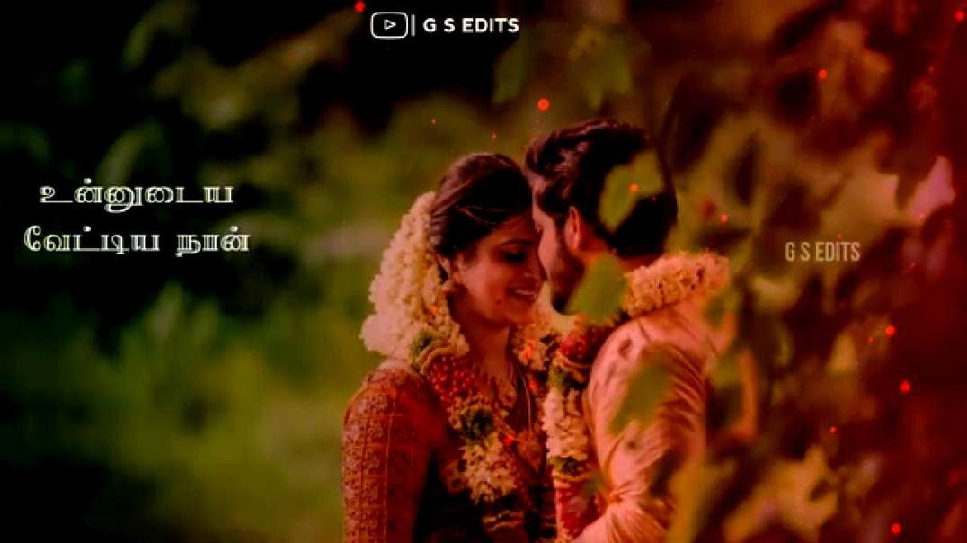 Aaravalli Nesama Ne Kooda Love Whatsapp Status