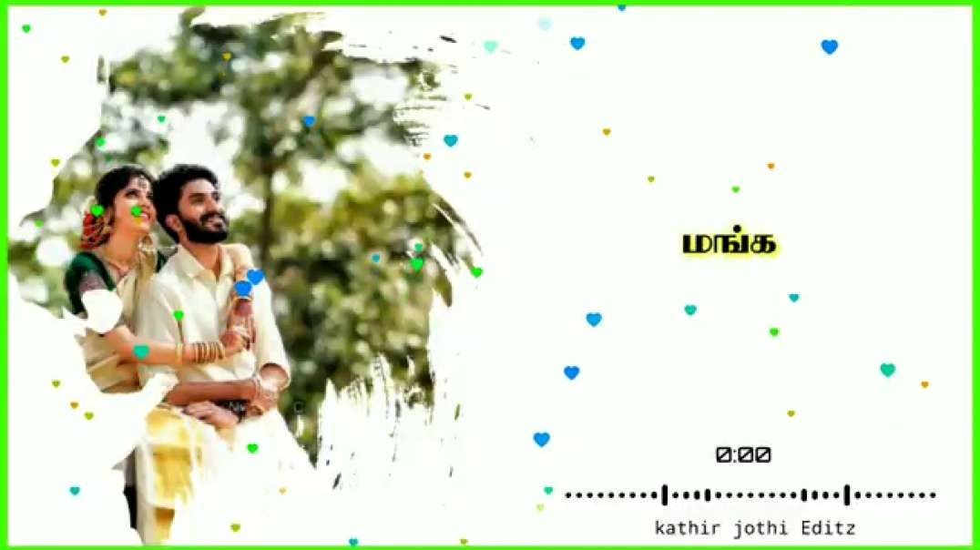 Rakkumuthu rakkammaa | raapagala yeekkamaa | Tamil Melody Song | whatts apps status