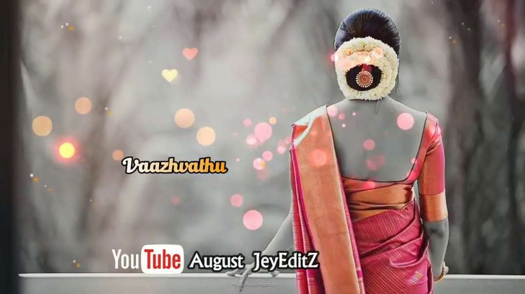 En Iravugal Neelvathu Yeno | Ennai Thedi Kadhal Endra | kaadhalika Neram illai