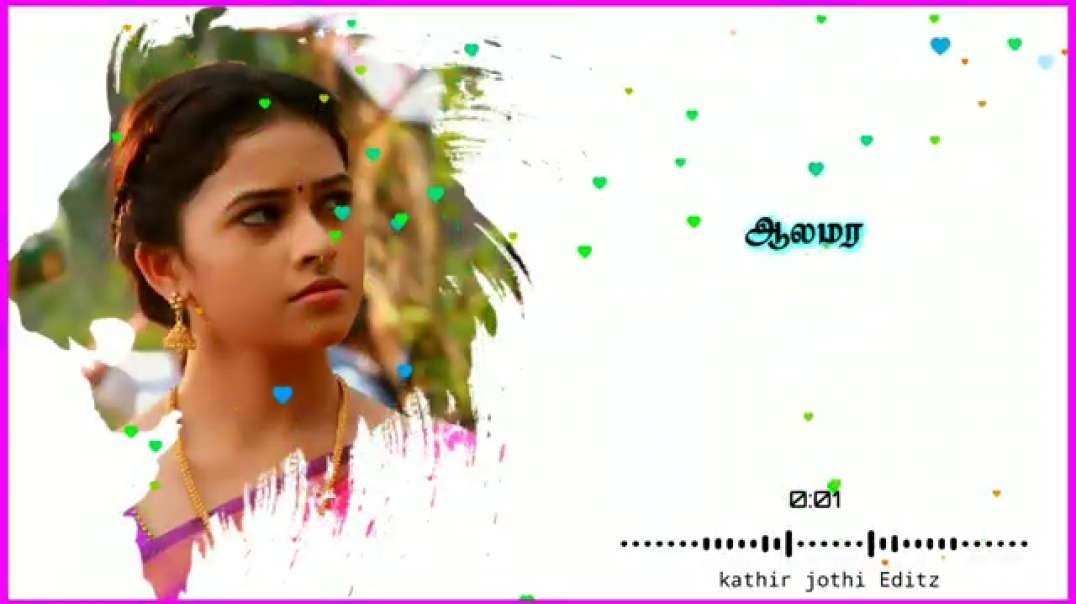 Chinna kurvi rendu | punna marakilaiyil | Tamil Whatsapp Status Download Video Song