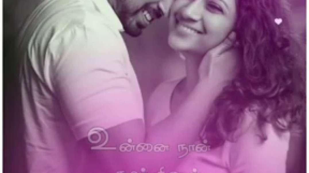 Azhage Bhrammanidam song status video | Tamil songs whatsapp status