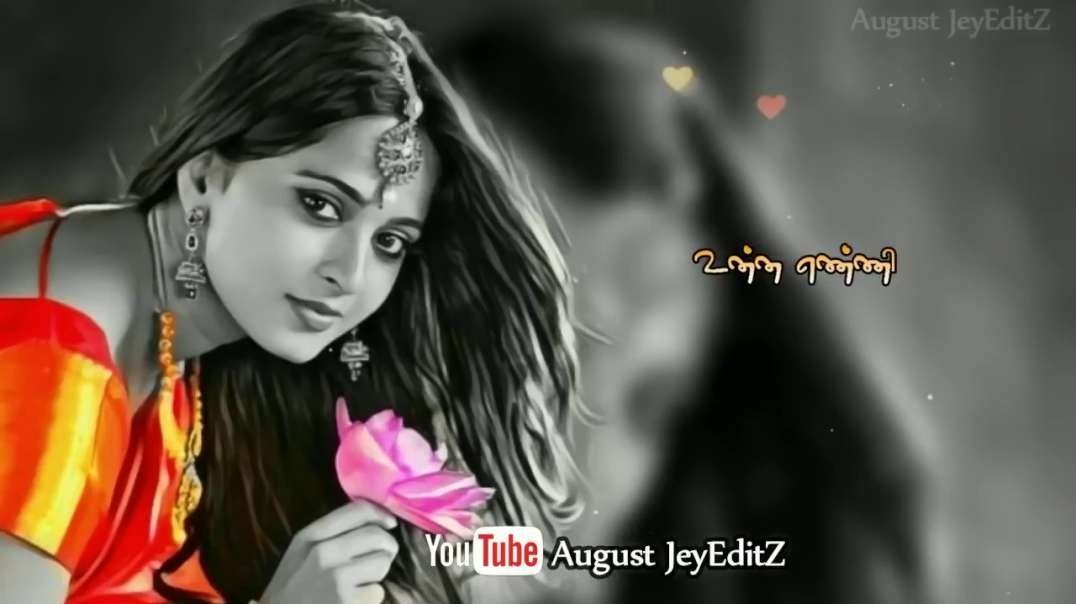 Unna Enni Naane Song Llyrics | Ooru Sanam Thoongiruchi cover Song