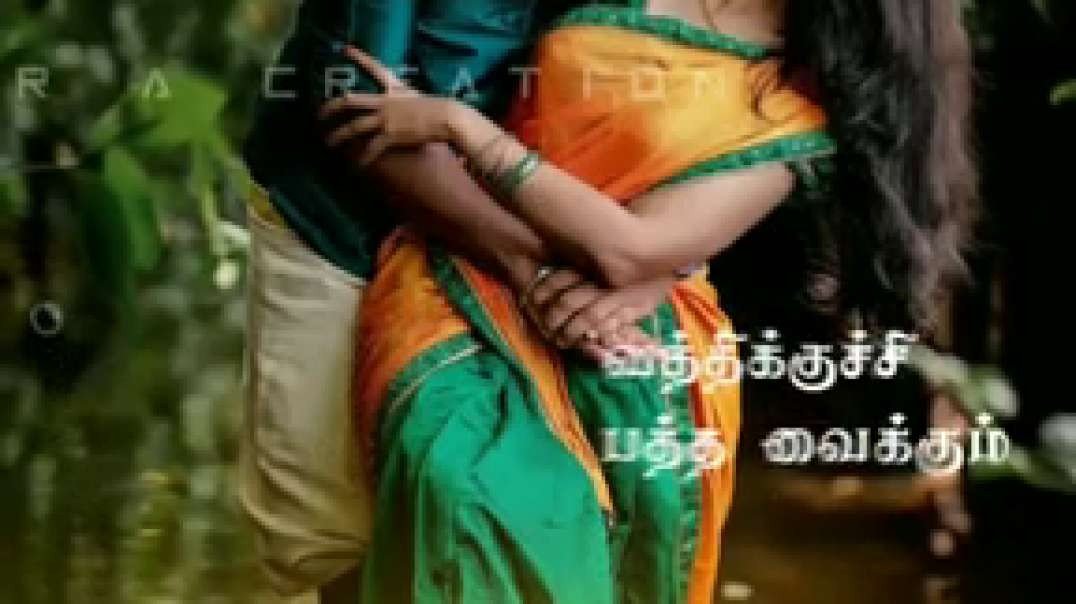Thavaniye Ennai Mayakiriye _ Whatsapp Status Tamil _ Old Love Status