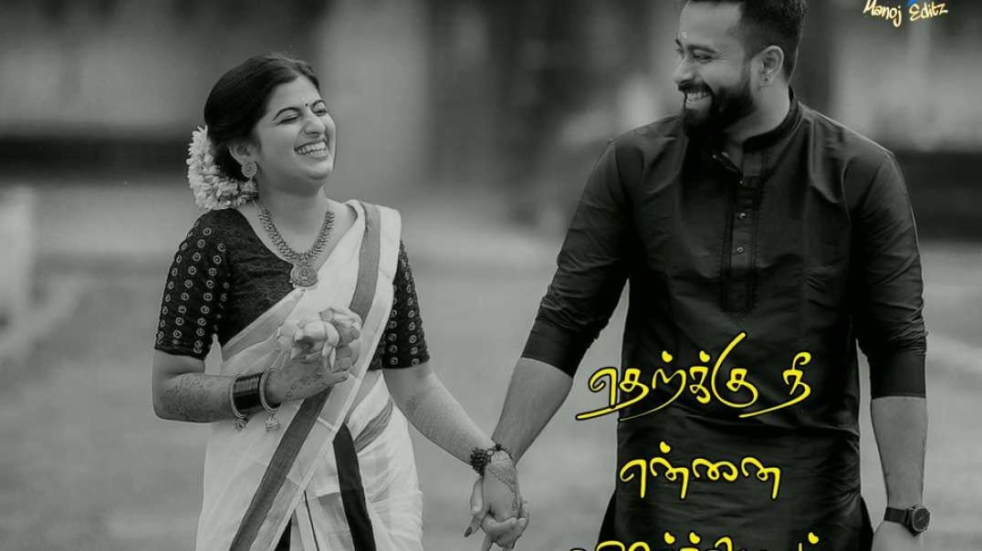 Hey Kalangathala | Love Folk Song  |  Whatsapp Status Tamil Video