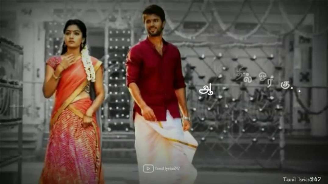 Amman Kovil Therazhaku Song | Tamil lyrics Status | Tamil Whatsapp Status Download
