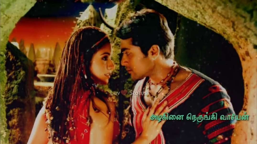 Whatsapp status Tamil video - love song -Love Status