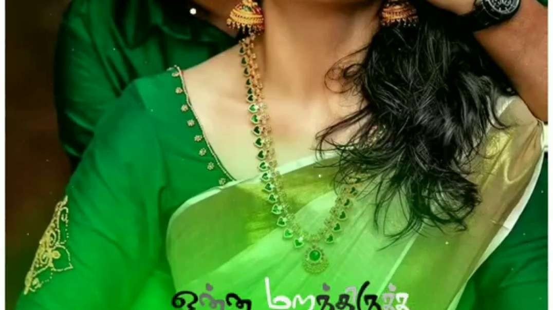 Maankuyilea poonkuyile song status video