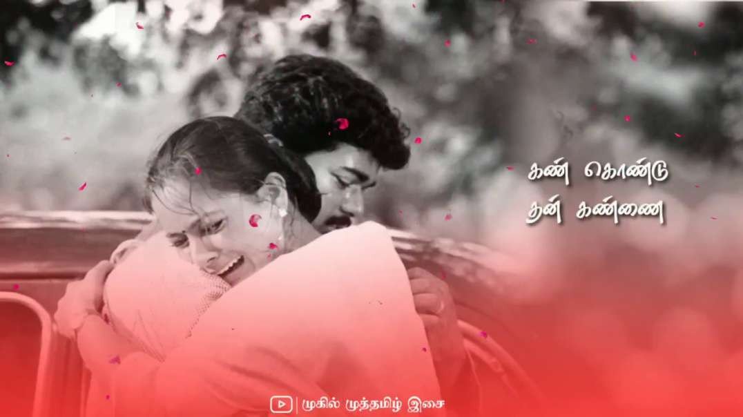 Kan Kondu Than Kannai Song - Vijay - Simran - #Whatsapp_Status_Songs