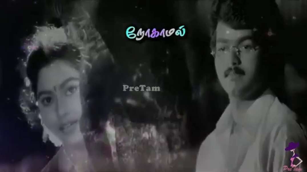Yen Pen Endru ஏன் பெண்ணென்று | Whatsapp Status Song  | Love Today Movie