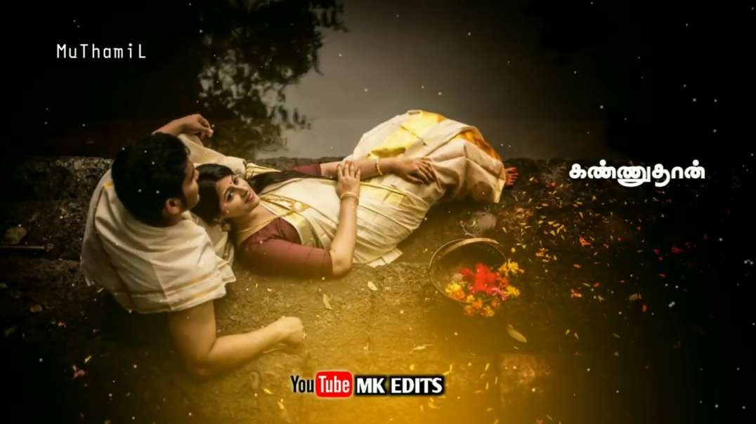 Aasayile Paththi Katti Song | WhatsApp Status Tamil Download