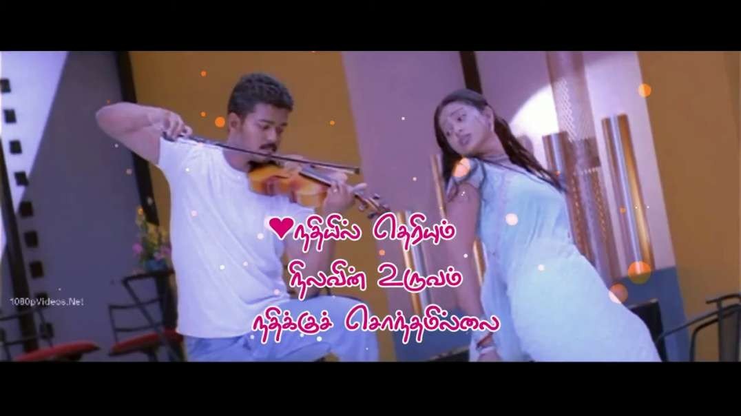 Oru Thadavai Solvayaa | Whatsapp Lyric Status Video Song | Vaseegara Movie | Vijay | Sneha