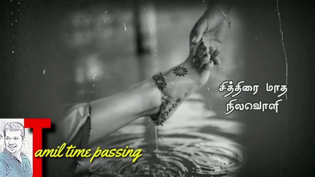 Pennalla pennalla oodha poo Song | Tamil WhatsApp status