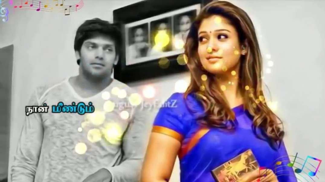 Nee yaro yaro | Raja Rani Lyrics Status | Nayanthara Aarya